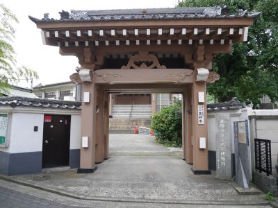 真宗高田派　甚行寺